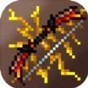 一只穿云箭各位酒鬼來(lái)相見(jiàn)組圖