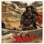 三國(guó)志姜維傳 修改器