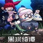 ultra volume安卓版使用教程
