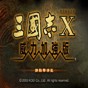 不可能的空間內(nèi)購版最新活動