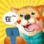 舔狗情感修煉營(yíng)