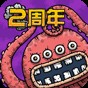 三傻大冒險漢化版下載
