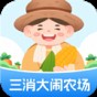 赤壁幸存者游戲攻略