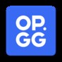 opgg官方下載