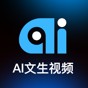 AI文生視頻怎么退款