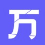 萬(wàn)詞斬怎么樣