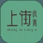 穿越火線MOD內(nèi)置菜單2025 功能介紹