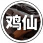 一起來(lái)看游戲直播平臺(tái)